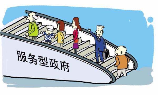 人民日報：降成本，如何降出企業(yè)活力？